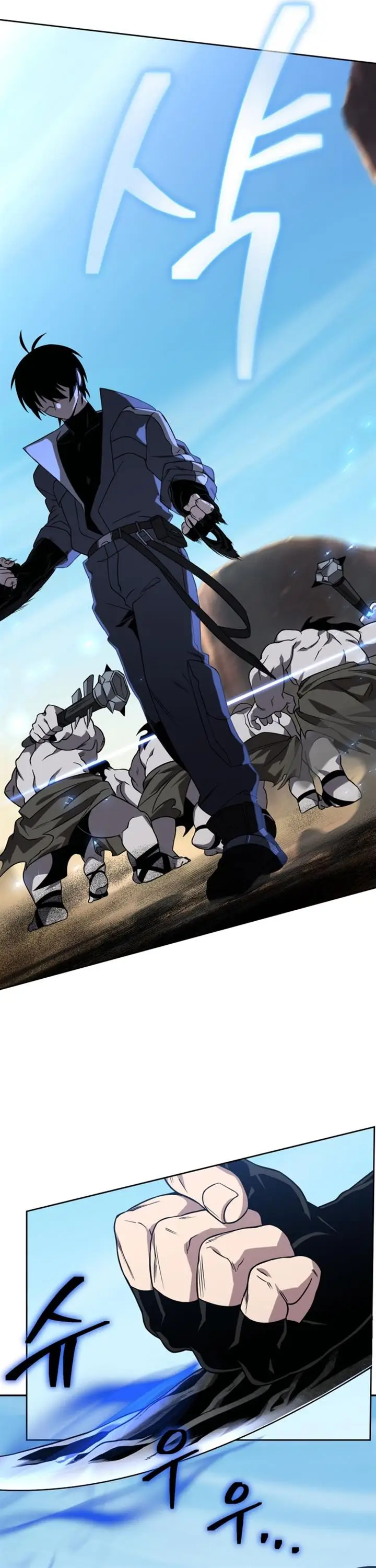 image-komik-player-who-returned-10000-years-later-chapter-27-10/43