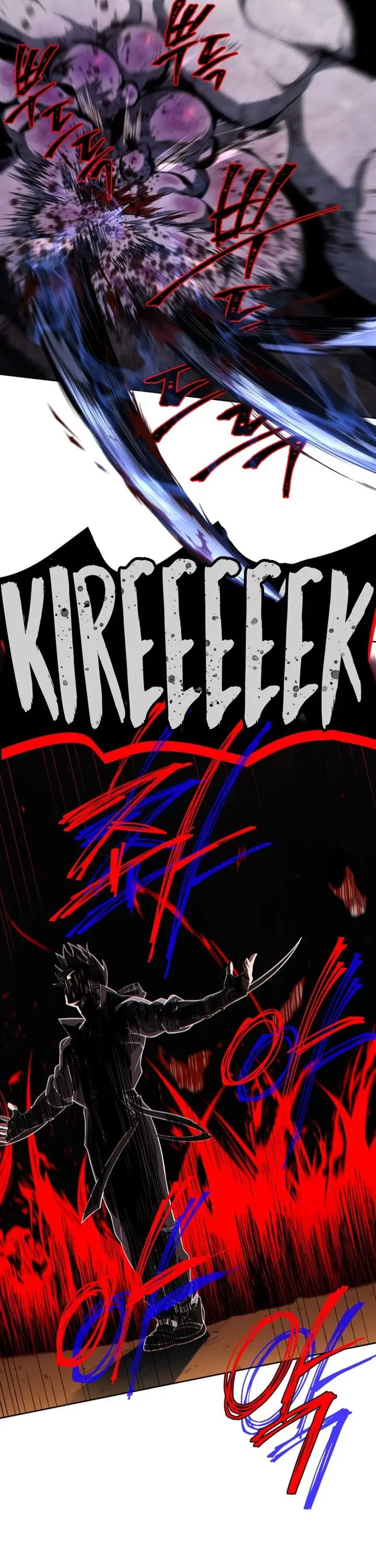 image-komik-player-who-returned-10000-years-later-chapter-27-12/43