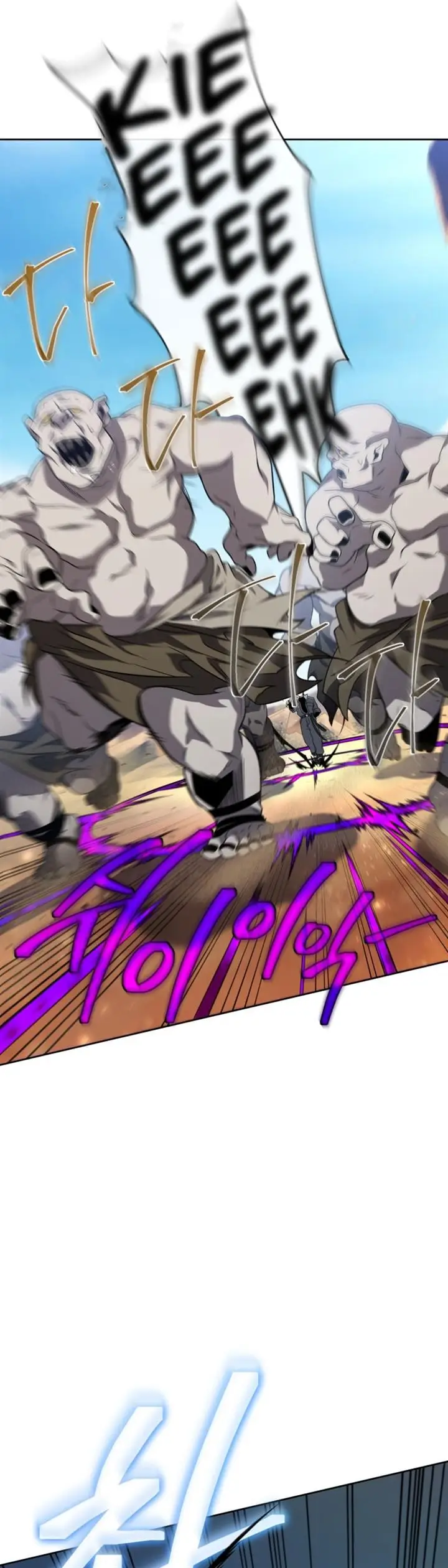 image-komik-player-who-returned-10000-years-later-chapter-27-19/43