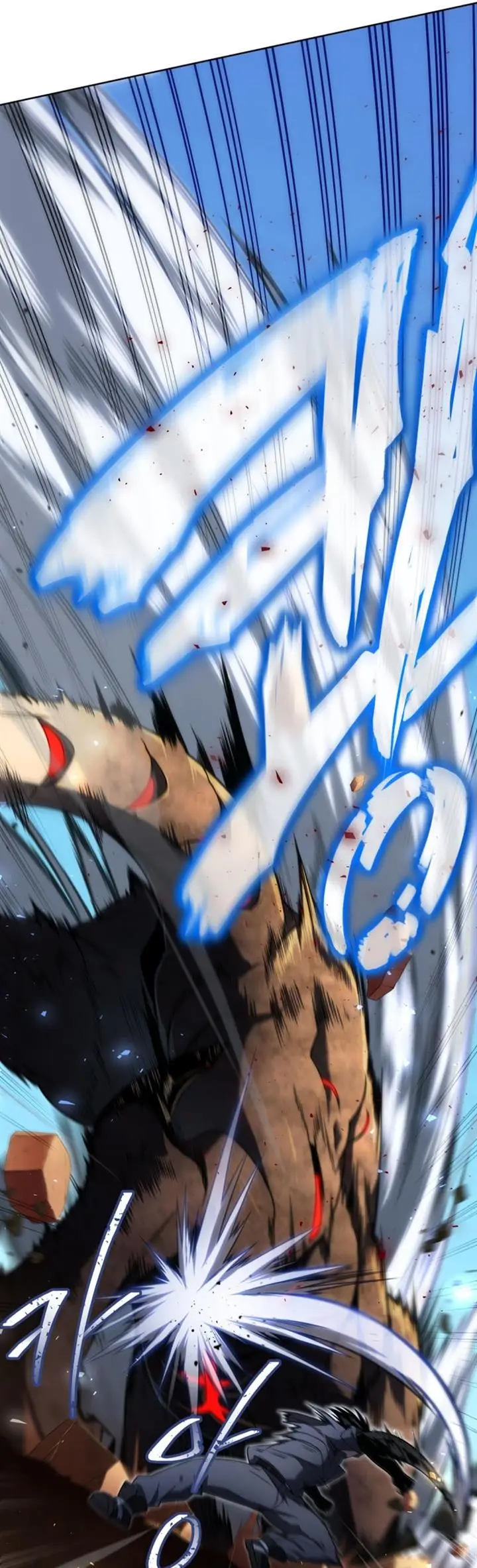 image-komik-player-who-returned-10000-years-later-chapter-29-4/50