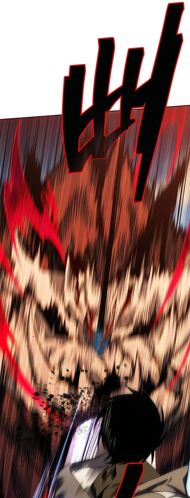 image-komik-player-who-returned-10000-years-later-chapter-29-40/50