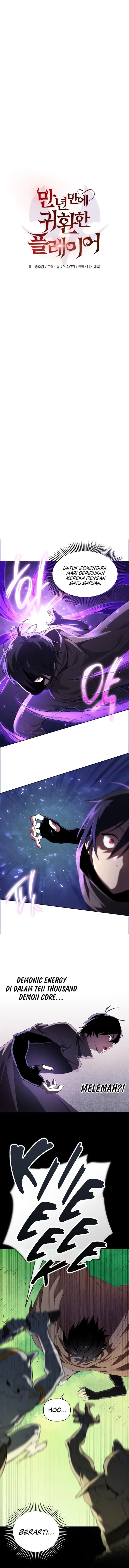 image-komik-player-who-returned-10000-years-later-chapter-4-3/17