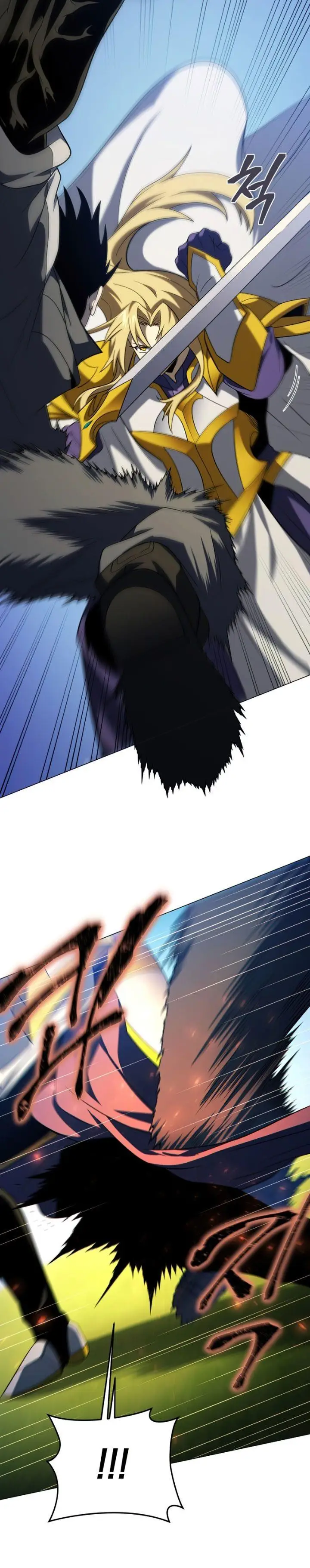 image-komik-player-who-returned-10000-years-later-chapter-41-45/48