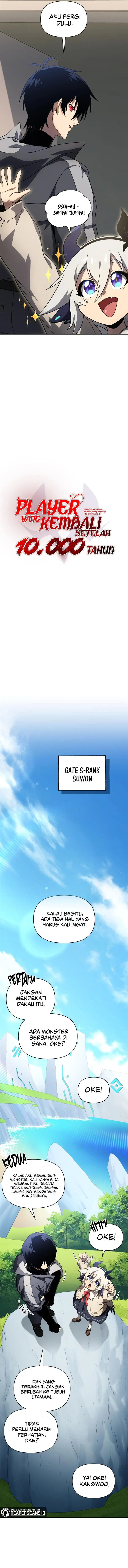 image-komik-player-who-returned-10000-years-later-chapter-44-2/20