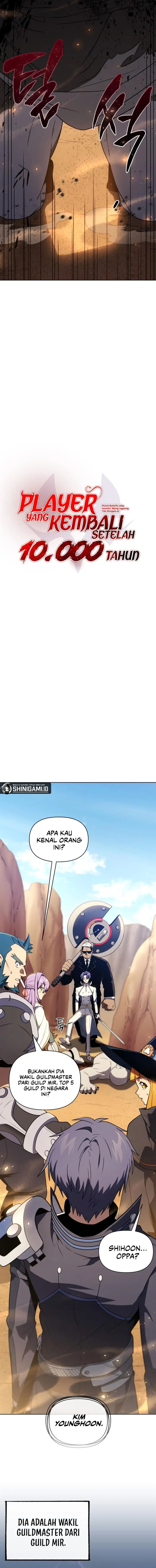 image-komik-player-who-returned-10000-years-later-chapter-49-2/16