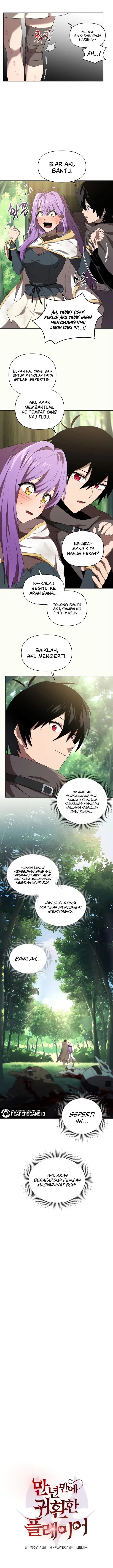 image-komik-player-who-returned-10000-years-later-chapter-5-7/20