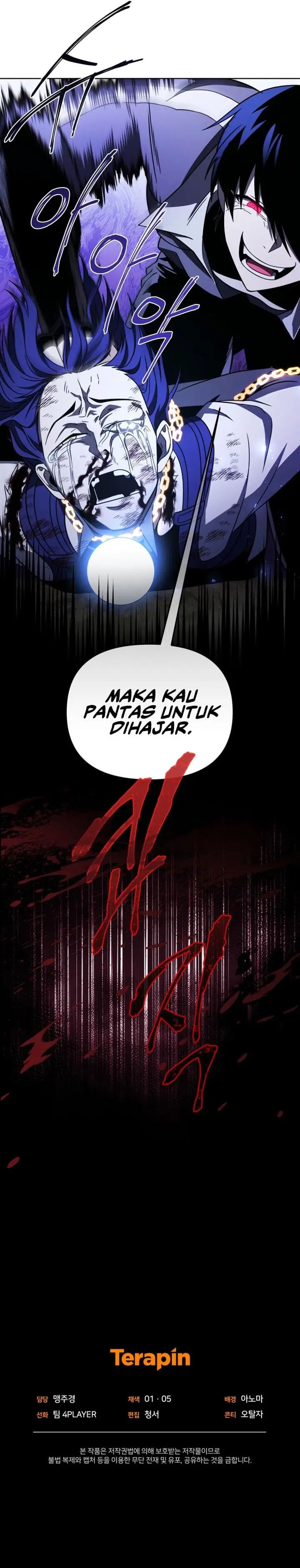 image-komik-player-who-returned-10000-years-later-chapter-51-21/22