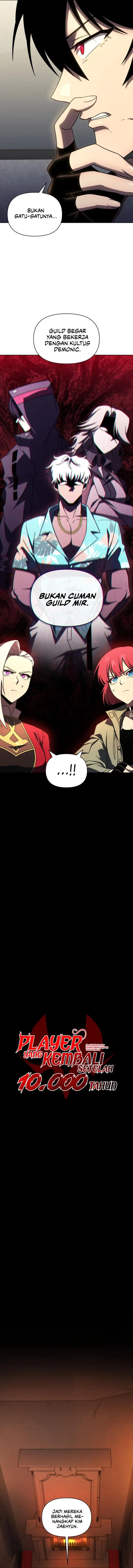 image-komik-player-who-returned-10000-years-later-chapter-55-3/20