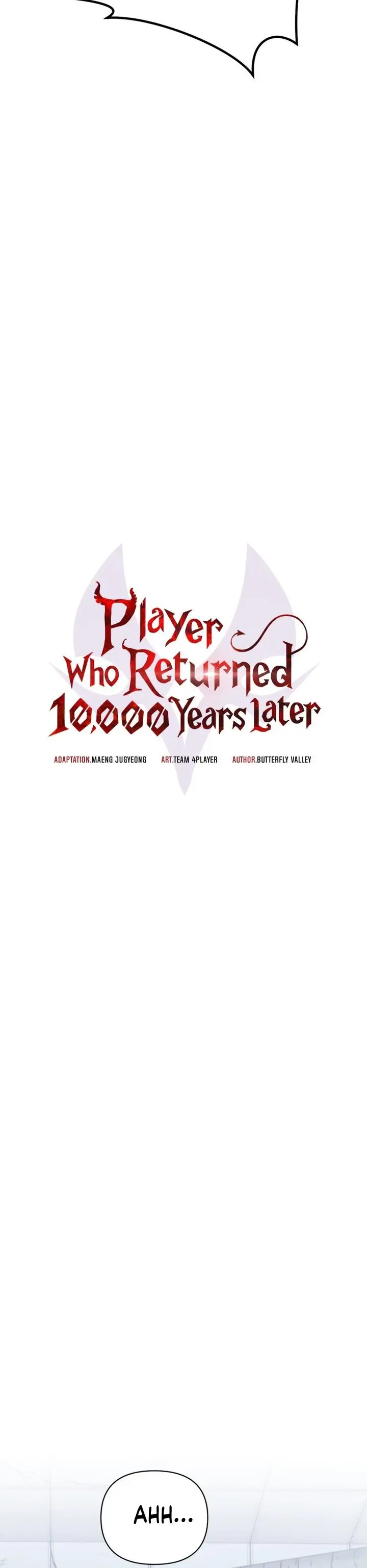 image-komik-player-who-returned-10000-years-later-chapter-59-7/46