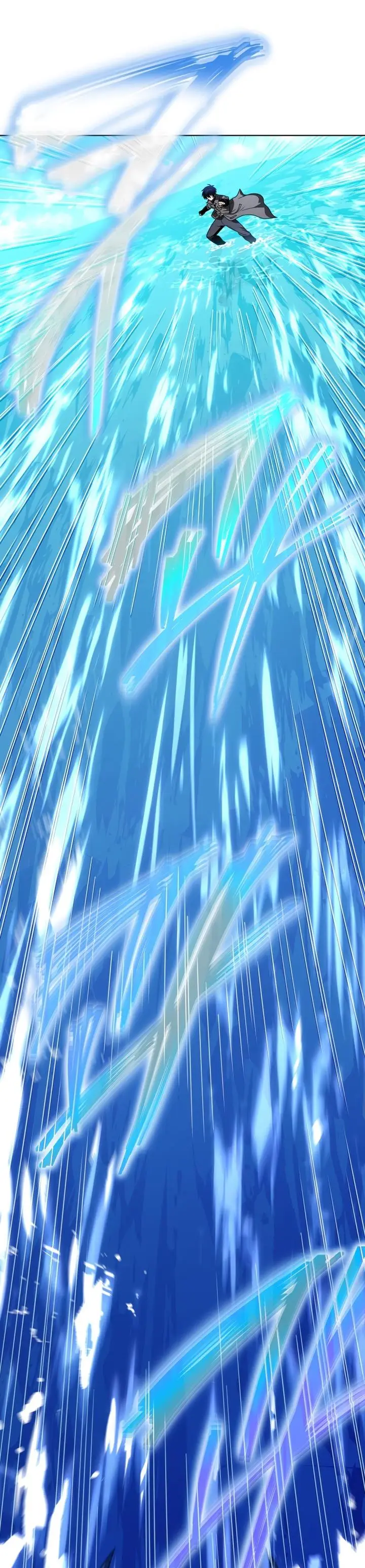 image-komik-player-who-returned-10000-years-later-chapter-59-44/46