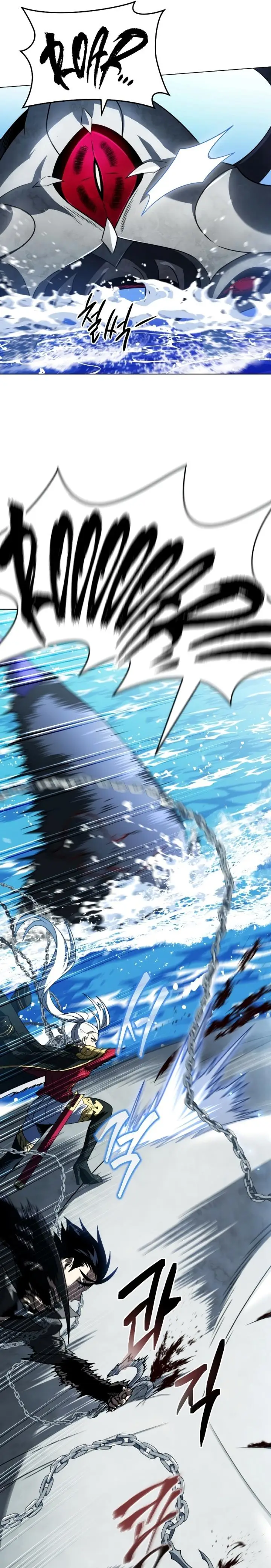 image-komik-player-who-returned-10000-years-later-chapter-60-12/37