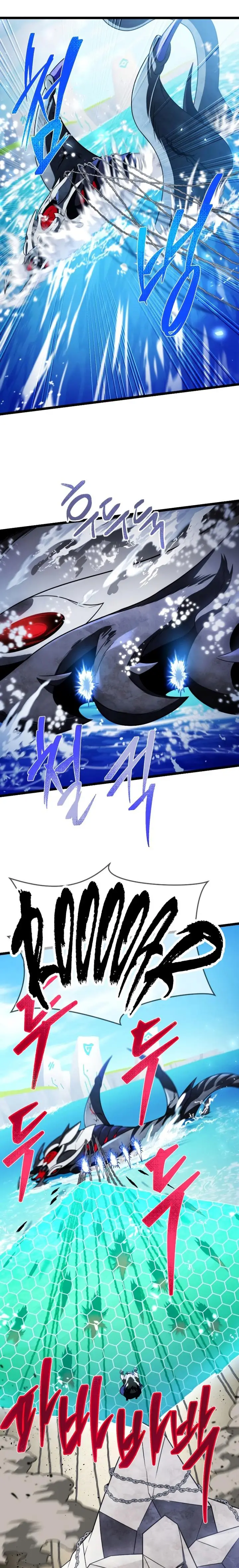 image-komik-player-who-returned-10000-years-later-chapter-61-6/33