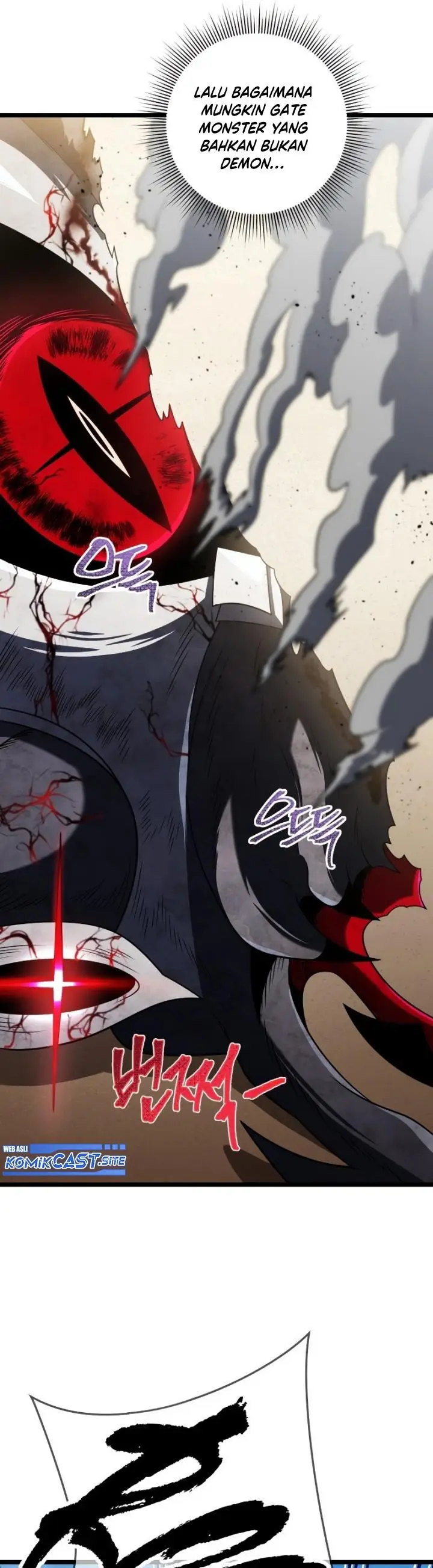 image-komik-player-who-returned-10000-years-later-chapter-62-16/45