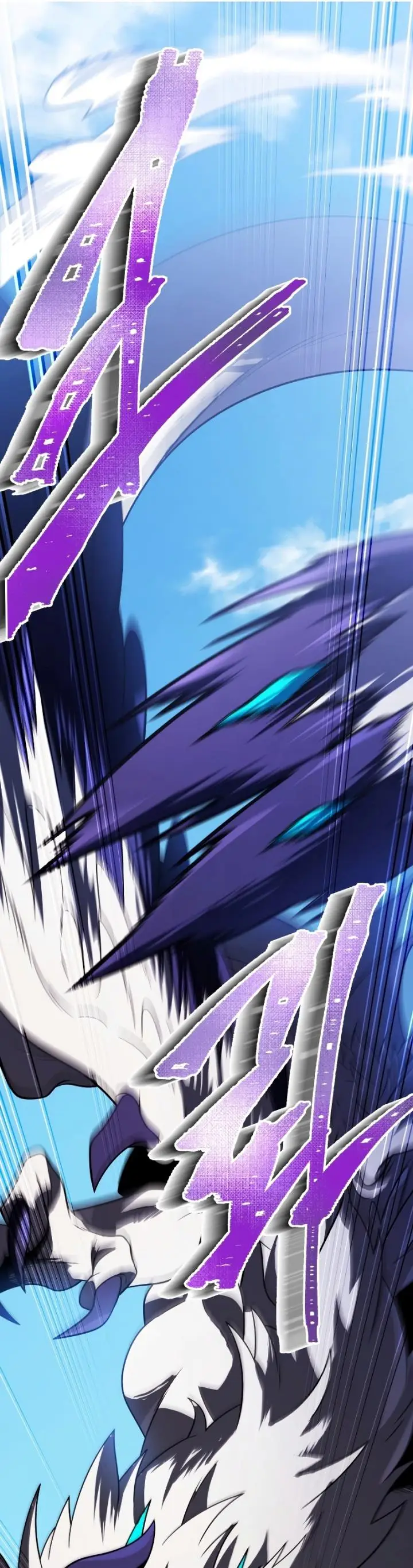 image-komik-player-who-returned-10000-years-later-chapter-62-28/45