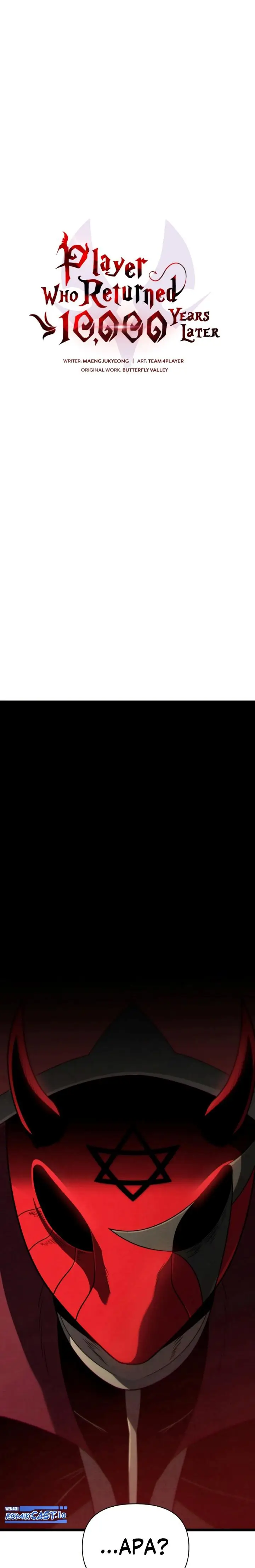 image-komik-player-who-returned-10000-years-later-chapter-64-6/28