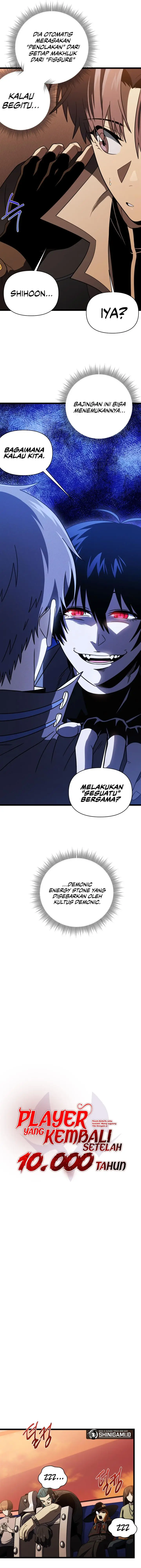 image-komik-player-who-returned-10000-years-later-chapter-65-2/20