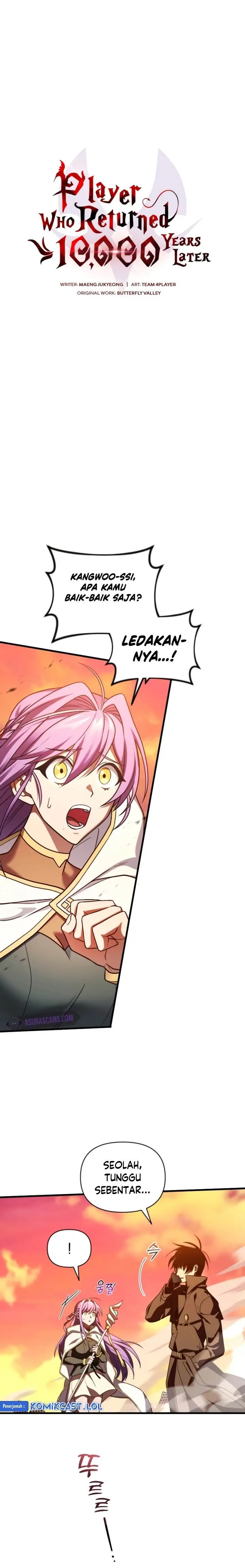image-komik-player-who-returned-10000-years-later-chapter-66-2/29