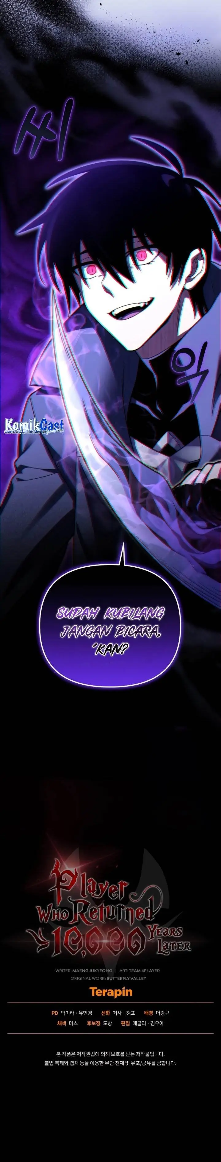 image-komik-player-who-returned-10000-years-later-chapter-66-28/29