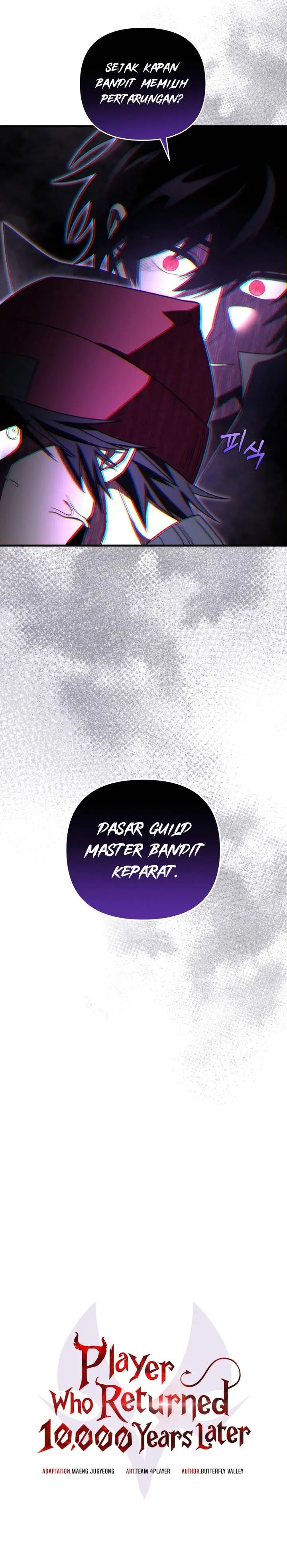 image-komik-player-who-returned-10000-years-later-chapter-67-10/34