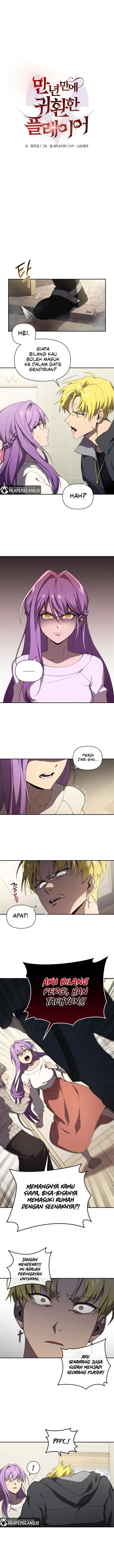 image-komik-player-who-returned-10000-years-later-chapter-7-1/13