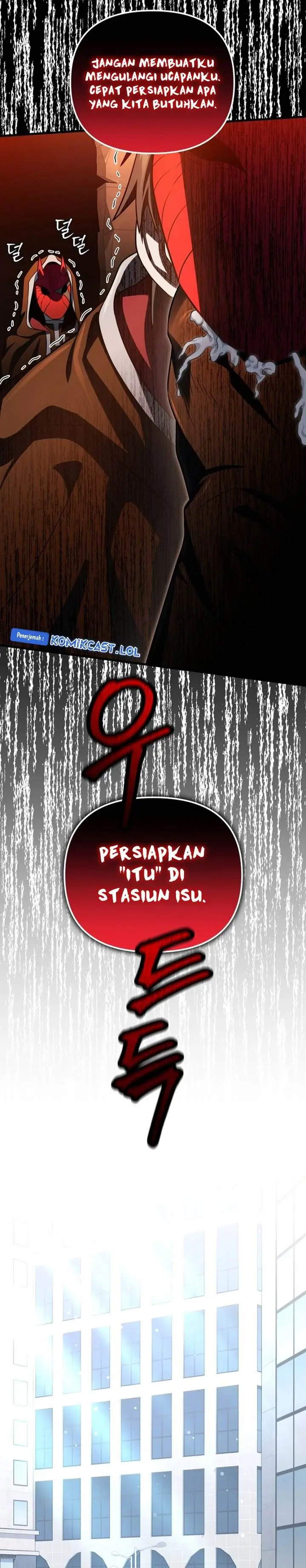 image-komik-player-who-returned-10000-years-later-chapter-70-30/33