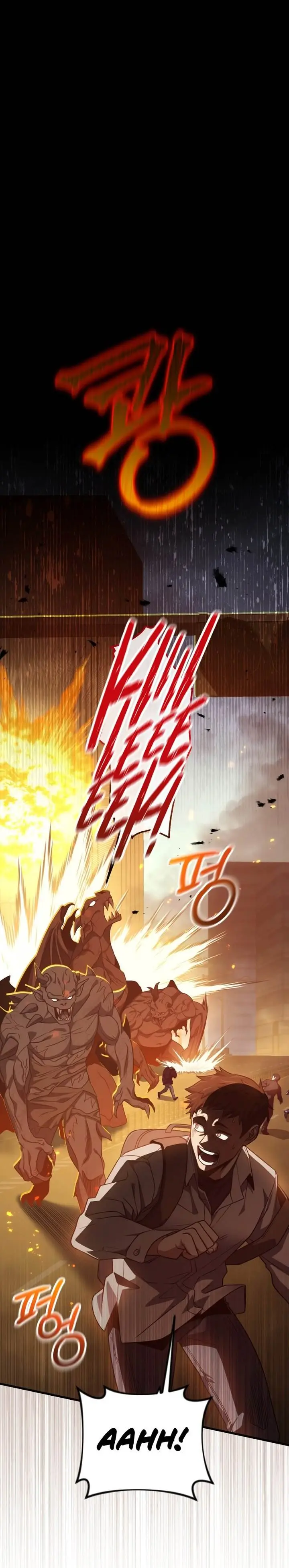 image-komik-player-who-returned-10000-years-later-chapter-71-5/35