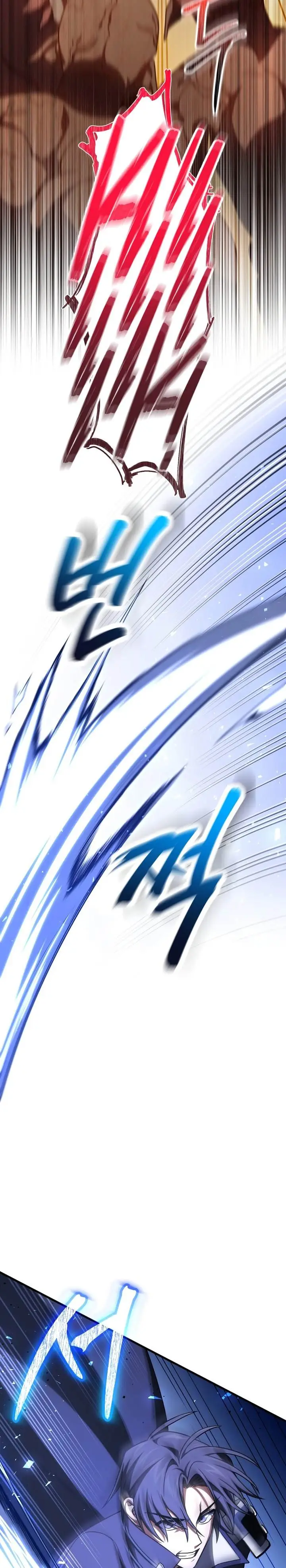 image-komik-player-who-returned-10000-years-later-chapter-71-9/35