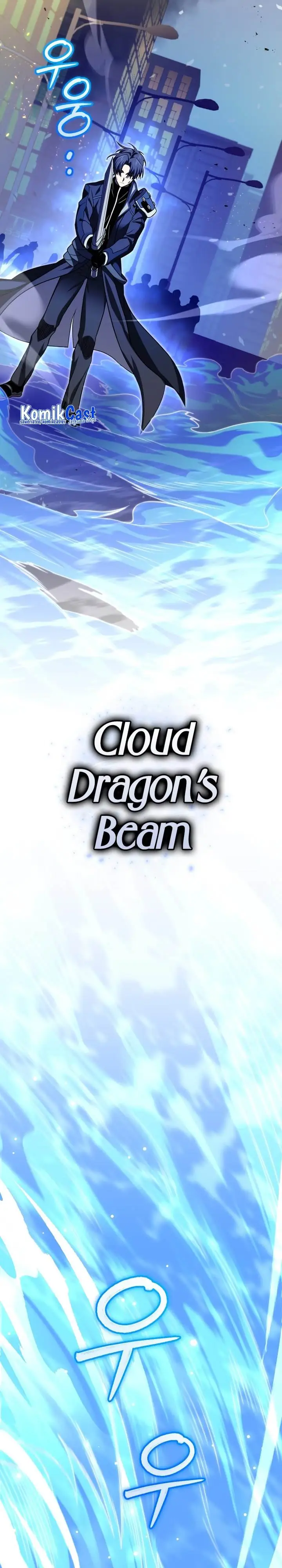 image-komik-player-who-returned-10000-years-later-chapter-71-20/35