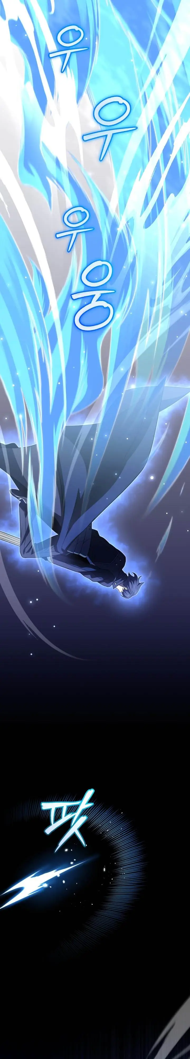 image-komik-player-who-returned-10000-years-later-chapter-71-21/35