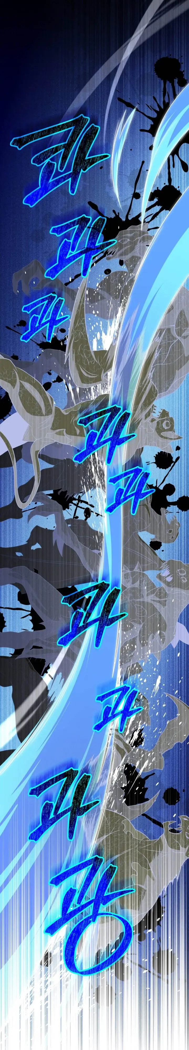 image-komik-player-who-returned-10000-years-later-chapter-71-22/35