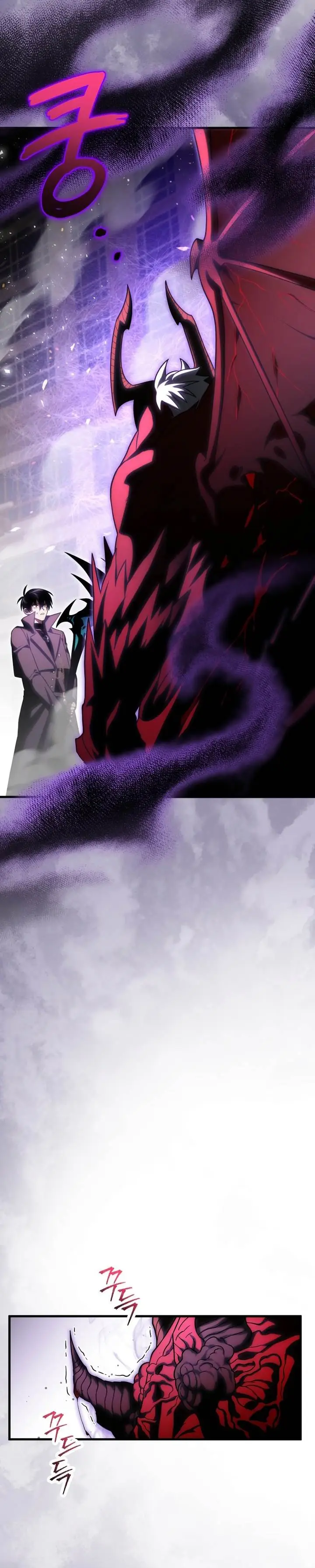 image-komik-player-who-returned-10000-years-later-chapter-73-17/37