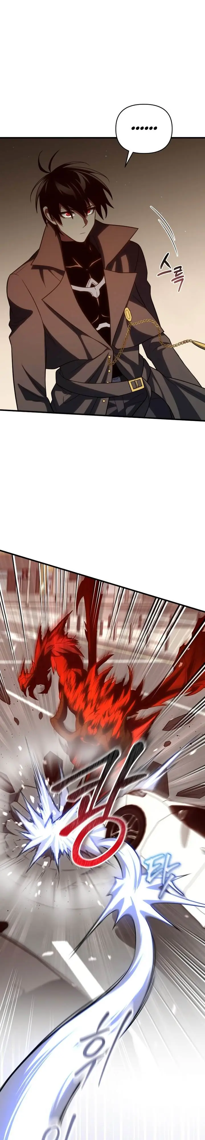 image-komik-player-who-returned-10000-years-later-chapter-73-26/37