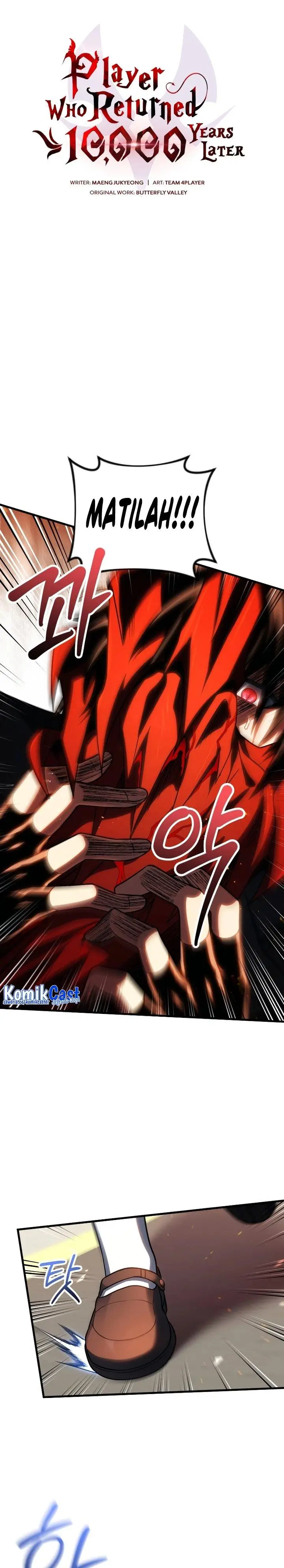 image-komik-player-who-returned-10000-years-later-chapter-74-7/36
