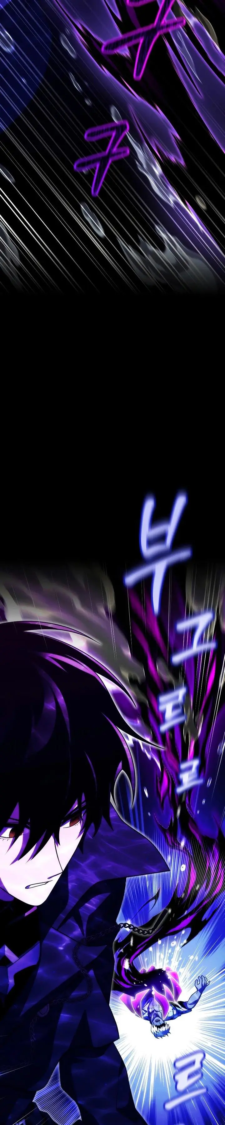 image-komik-player-who-returned-10000-years-later-chapter-75-21/52