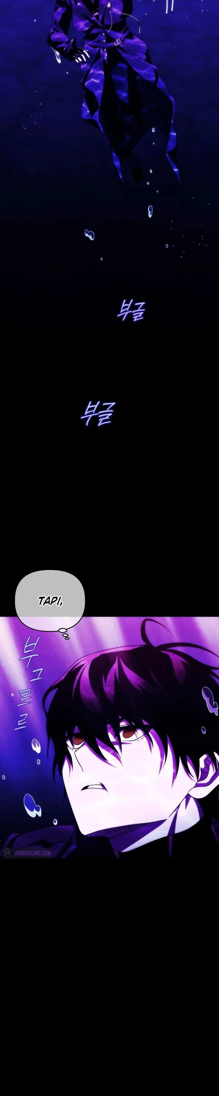 image-komik-player-who-returned-10000-years-later-chapter-75-23/52