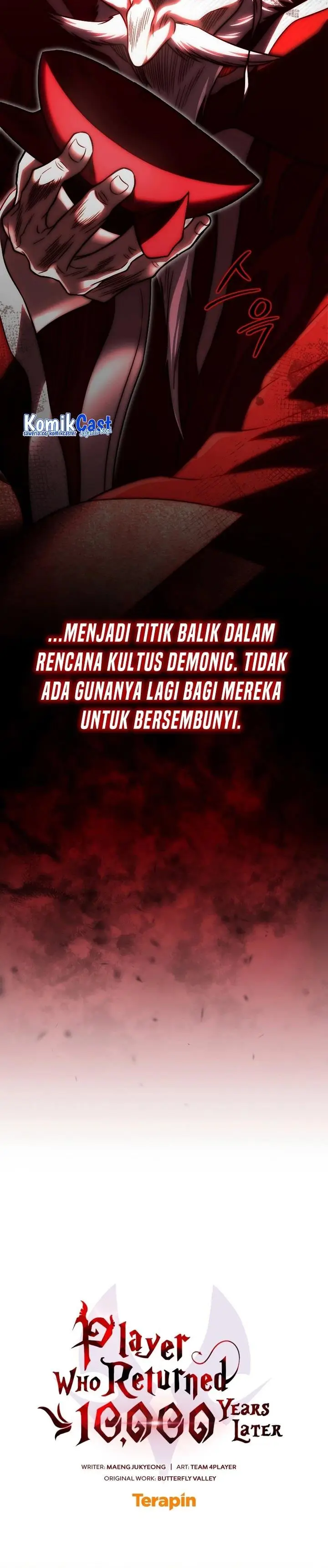 image-komik-player-who-returned-10000-years-later-chapter-75-51/52