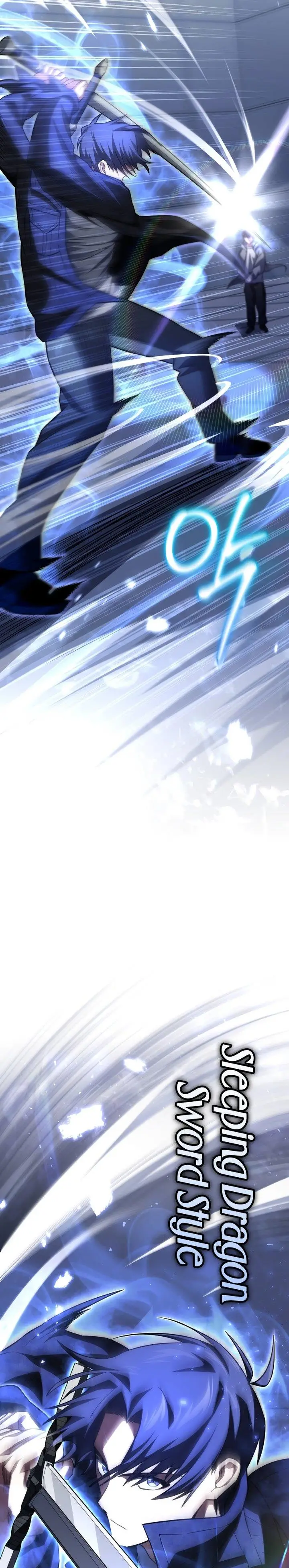 image-komik-player-who-returned-10000-years-later-chapter-76-24/41