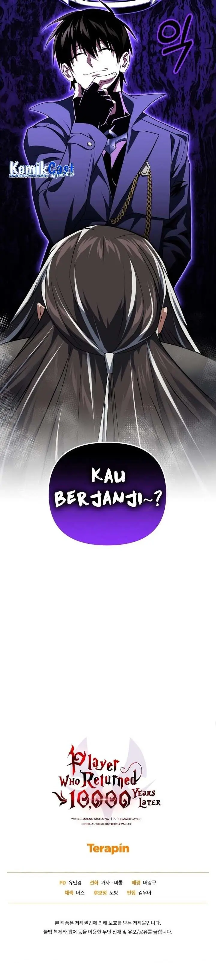 image-komik-player-who-returned-10000-years-later-chapter-78-31/32