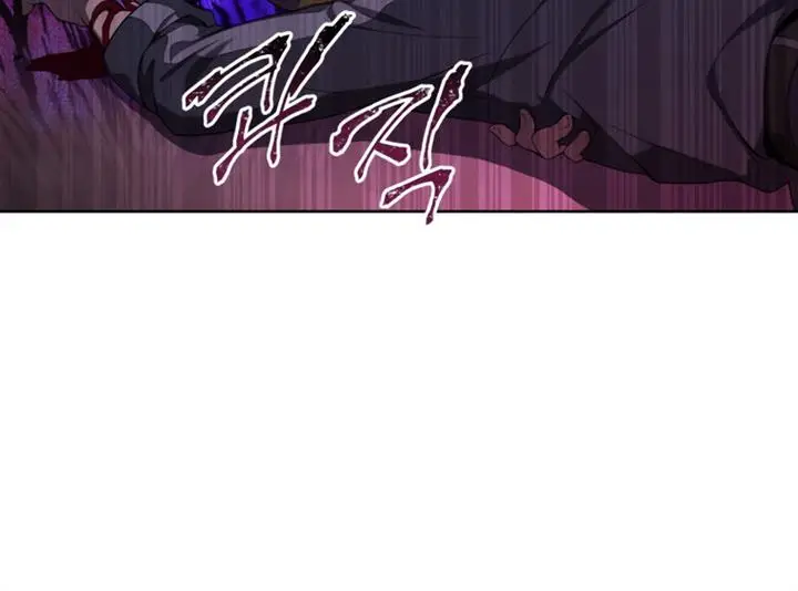 image-komik-player-who-returned-10000-years-later-chapter-8-8/15