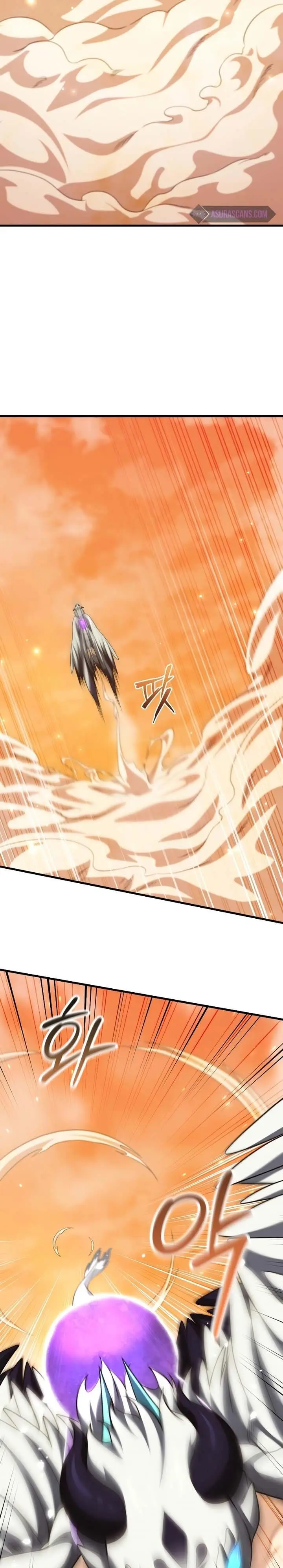 image-komik-player-who-returned-10000-years-later-chapter-81-28/36