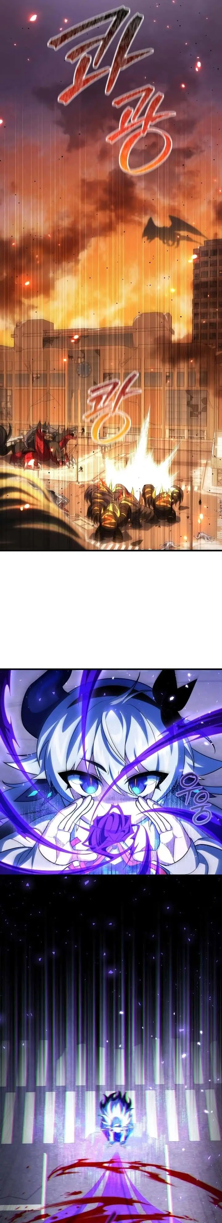 image-komik-player-who-returned-10000-years-later-chapter-82-12/34