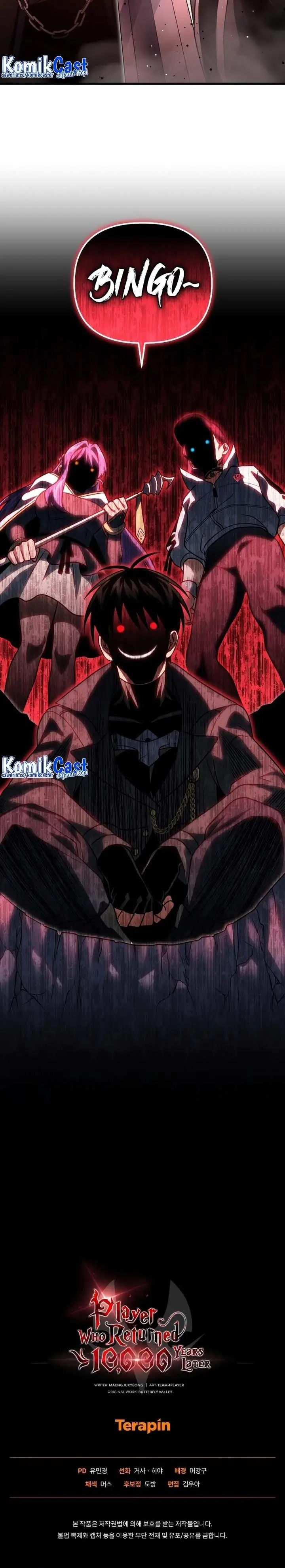 image-komik-player-who-returned-10000-years-later-chapter-82-33/34