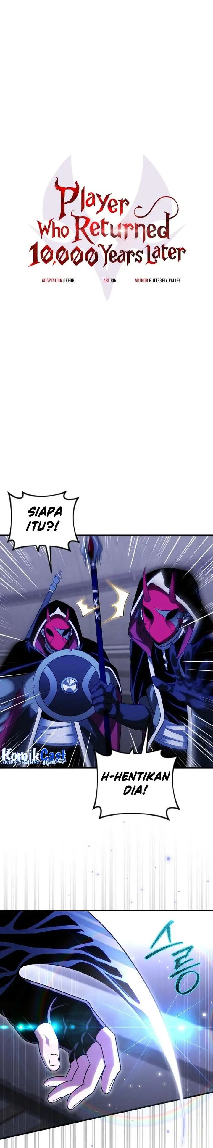 image-komik-player-who-returned-10000-years-later-chapter-83-5/36