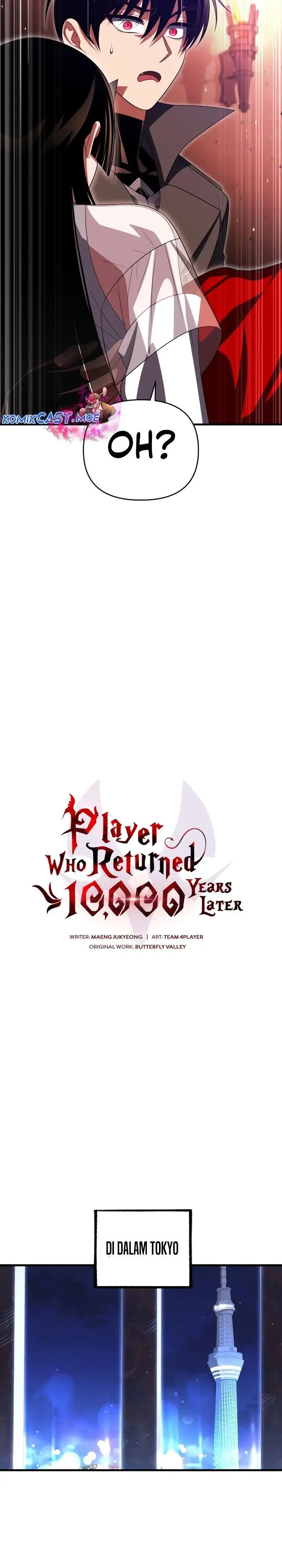 image-komik-player-who-returned-10000-years-later-chapter-84-21/36