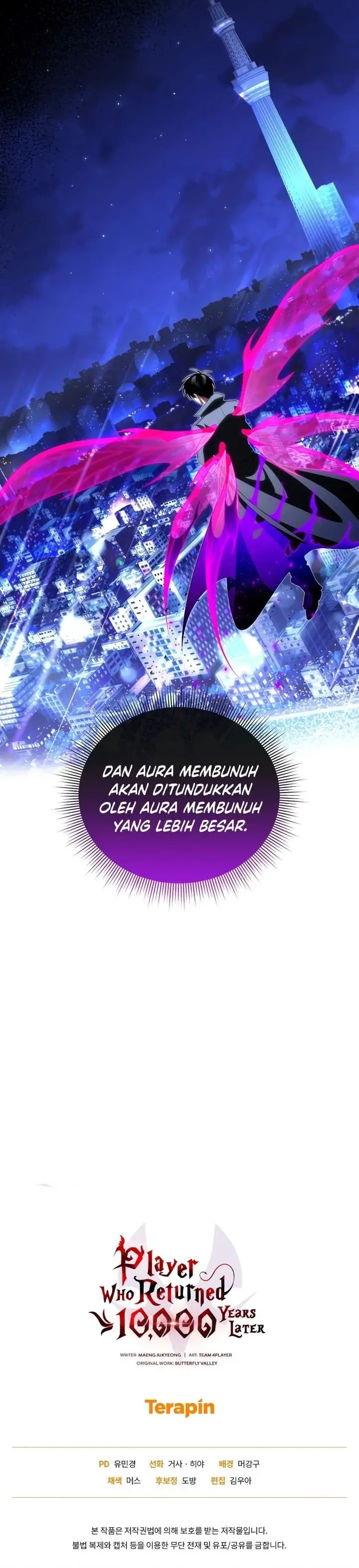 image-komik-player-who-returned-10000-years-later-chapter-84-35/36