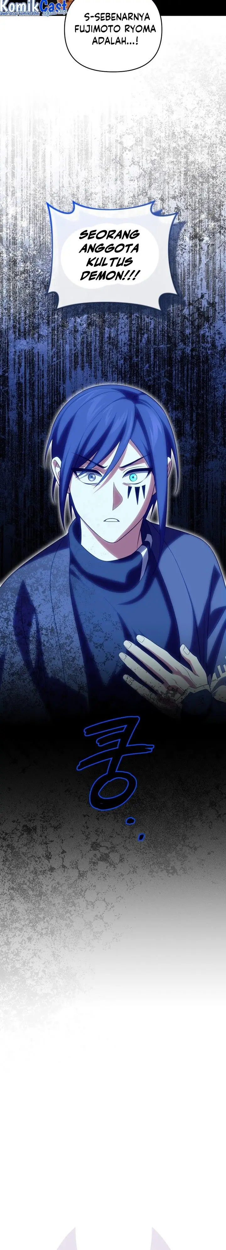 image-komik-player-who-returned-10000-years-later-chapter-85-11/37