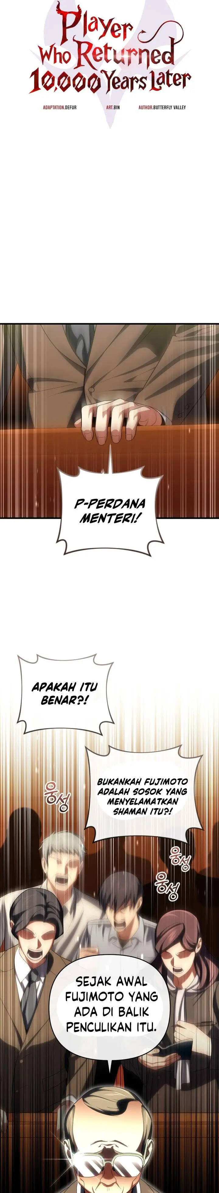 image-komik-player-who-returned-10000-years-later-chapter-85-12/37