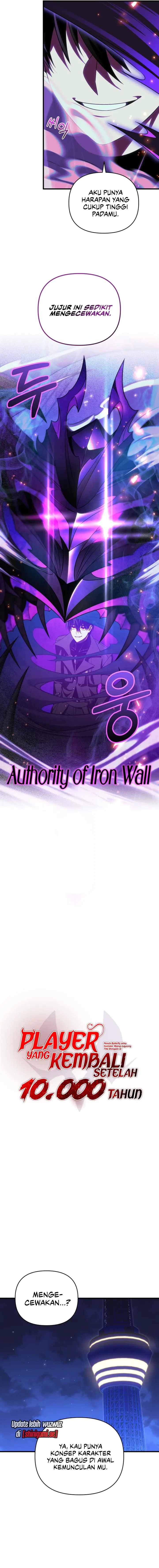 image-komik-player-who-returned-10000-years-later-chapter-86-5/17