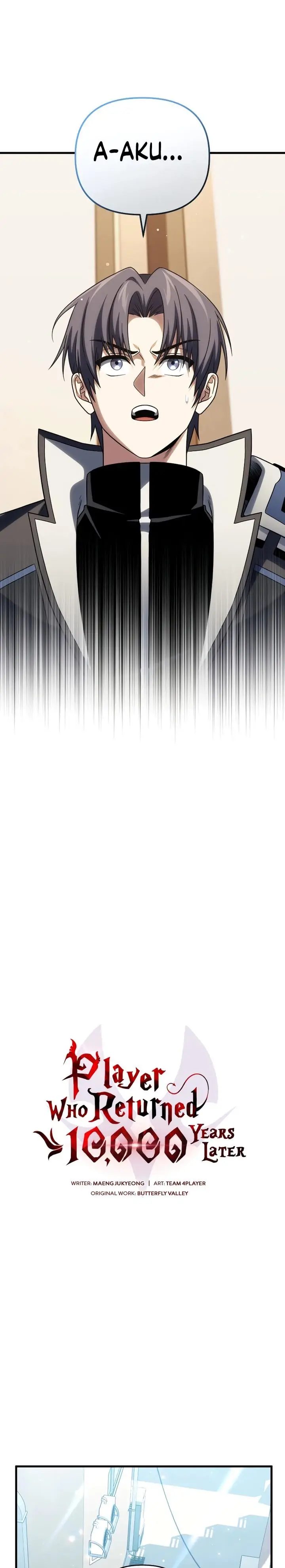 image-komik-player-who-returned-10000-years-later-chapter-90-12/34
