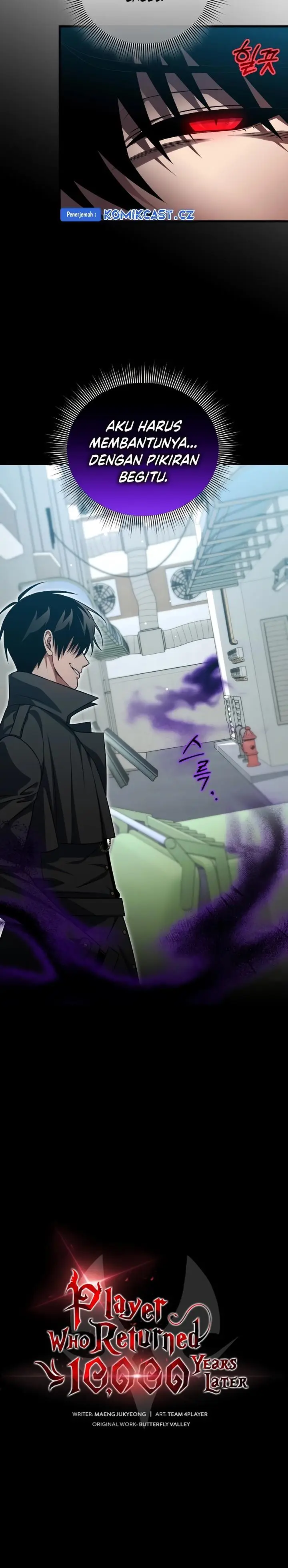 image-komik-player-who-returned-10000-years-later-chapter-91-6/32